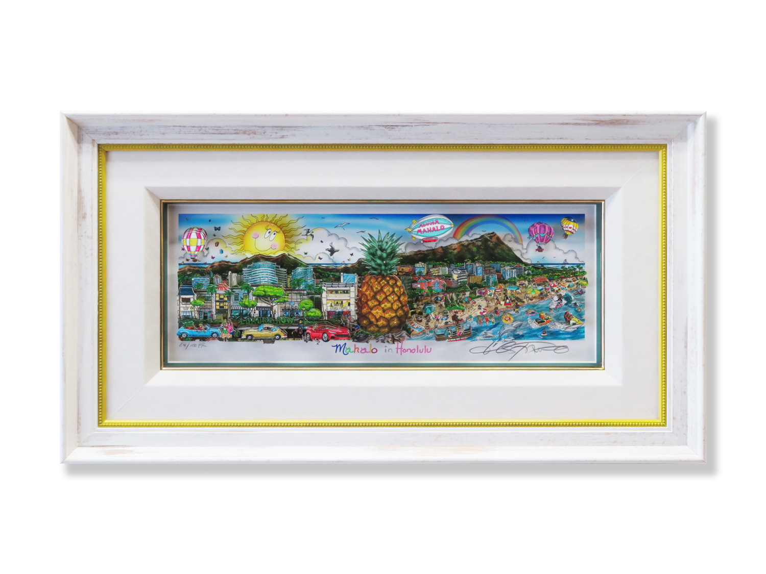 昭和レトロ 光ファイバー アート オプティカルアート ハワイ ワイキキ 80年代 3d-00344-s10.jpg