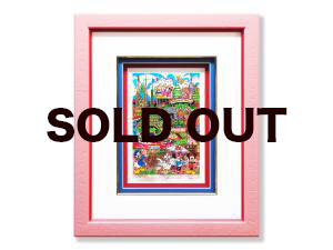 アロハ・マハロ